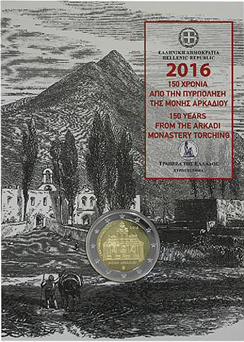 2 Euro Griechenland 2016 150. Jahrestag der Brandstiftung im Arcadi Kloster