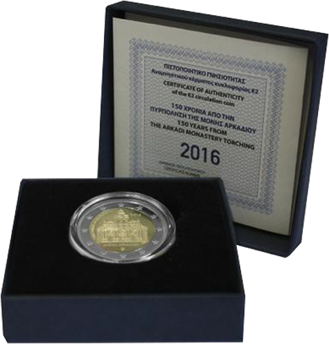 2 Euro Griechenland 2016 150. Jahrestag der Brandstiftung im Arcadi Kloster